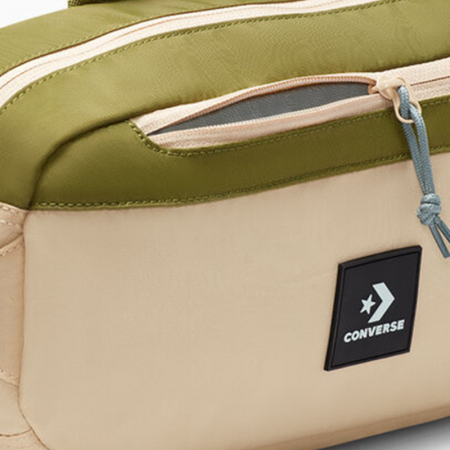 Adjustable Utility Sling-Oat Milk Grassy